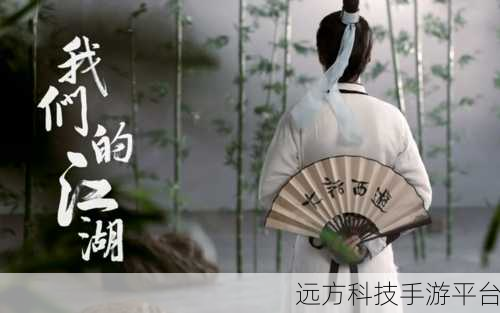 麻花传剧原创mv在线看视频下载:1. 麻花传剧原创MV:带你领略不一样的故事魅力