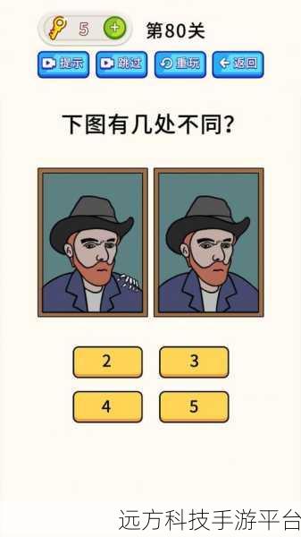 挑战智慧极限！经典拼图游戏下载，烧脑益智新体验
