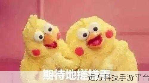 男生和女生一起搓搓搓30分钟电视剧预告片努力生娃:1. 搓搓搓:情侣30分钟的亲密互动与生娃计划