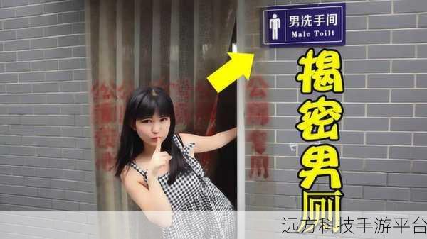 尴尬瞬间大挑战!解锁尴尬的错误单机版解压新乐趣