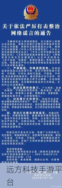 黑料杜网页:1. "深入探讨黑料杜:网络背后的秘密与故事