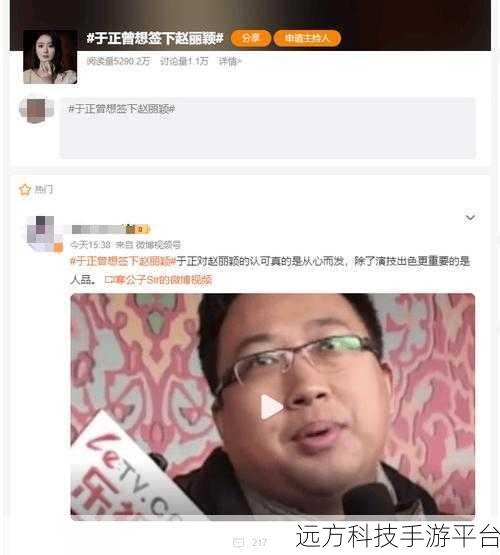 黑料杜网页:1. "深入探讨黑料杜:网络背后的秘密与故事
