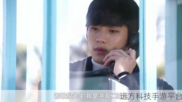 男生的QQ放进女生的QQ里韩剧：1. 《在你QQ里找到爱情的轨迹