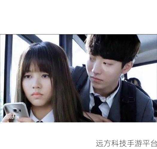 男生的QQ放进女生的QQ里韩剧:1. 《在你QQ里找到爱情的轨迹