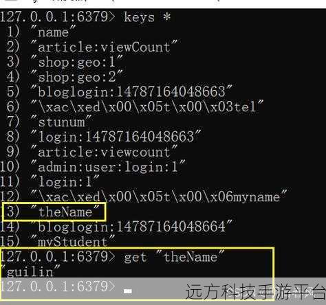 探究 Spring Boot 集成 Redis 时数据源装载失败之谜
