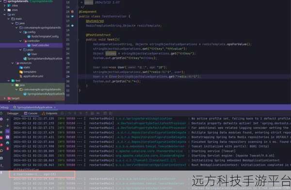 探究 Spring Boot 集成 Redis 时数据源装载失败之谜