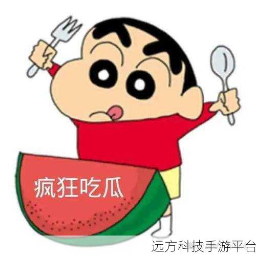17吃瓜在线今日吃瓜:1. 今日吃瓜:八卦背后的真相与谣言