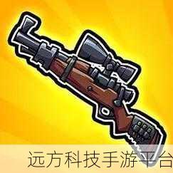 火柴人神枪手中文修改版震撼来袭,射击战斗新体验等你来战!