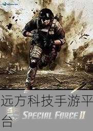 杀手血钱，沉浸式射击战斗，挑战你的极限操作