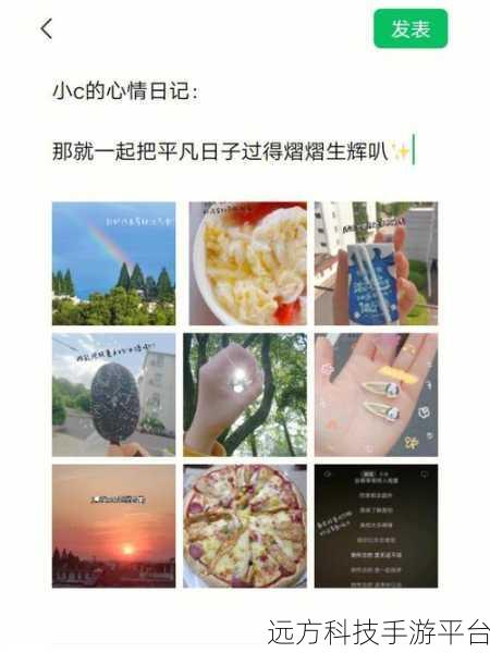 没带罩子c了一天：1. 一整天的无罩刺激，心情大变革