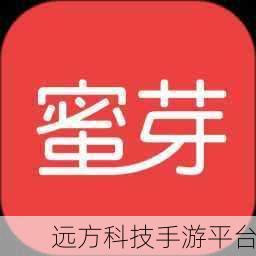 蜜芽tv深夜秘 入口：1. 深夜秘境：探索蜜芽TV的神秘角落