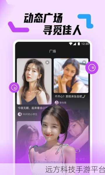 蜜芽tv深夜秘 入口:1. 深夜秘境:探索蜜芽TV的神秘角落