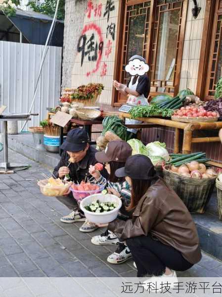 今日大瓜-51北京朝阳群众：1. “51北京朝阳群众新动向：社区治理再升级！”