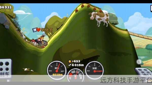 登山赛车内置MOD菜单曝光，解锁赛车模拟新乐趣！