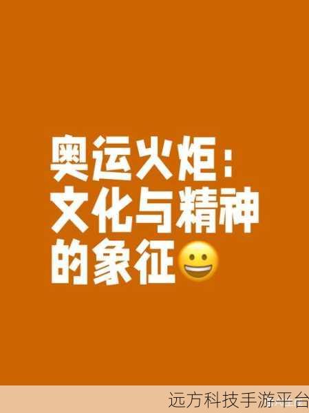阿阿阿阿恩铜铜铜：当然可以！以下是一些基于“阿阿阿阿恩铜铜铜”的新