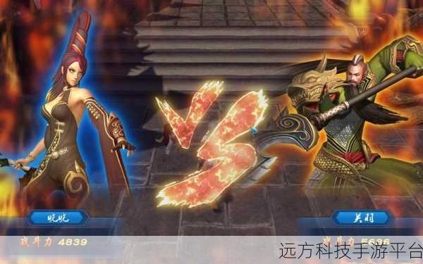 卡通3D三国策略新体验,城防战游戏等你来战!
