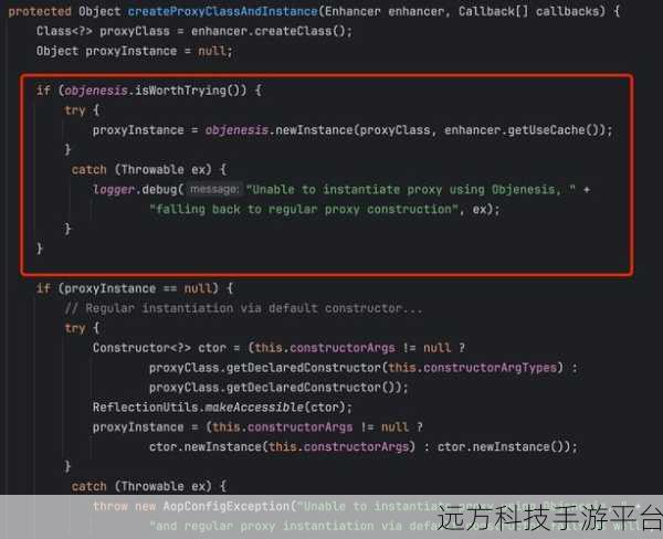 深入探究 Spring 事务失效的那些坑与解法