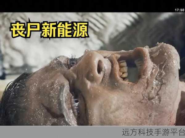 僵尸火力生存,踏入真实恐怖的末日战场