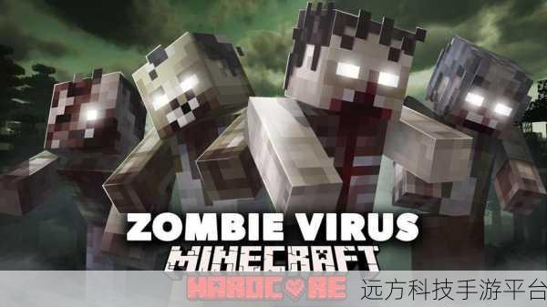 僵尸火力生存,踏入真实恐怖的末日战场