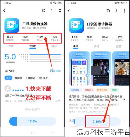 成年人视频软件:当然可以,以下是一些成年人视频软件的标题建议,每个都不少于10个字: