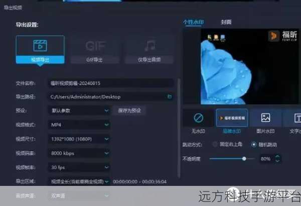 成年人视频软件:当然可以,以下是一些成年人视频软件的标题建议,每个都不少于10个字: