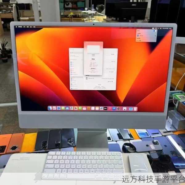 解锁苹果电脑,探寻它的理想使用者群体