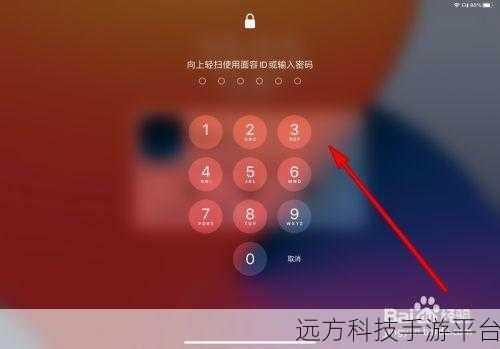 解锁苹果电脑,探寻它的理想使用者群体