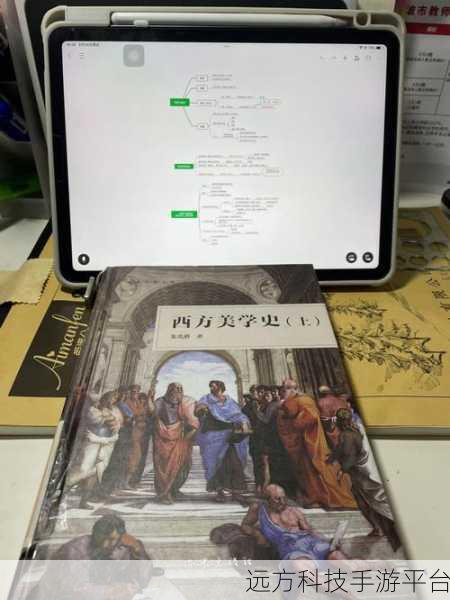 西方37大但人文艺:当然可以!以下是一些基于西方37大但人文艺的扩展标题,每个标题均不少于10个字: