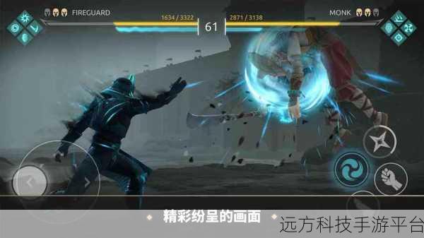 暗影格斗传奇战场,无限钻石版来袭,2D格斗新体验!