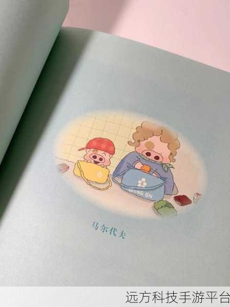 18岁带好纸巾就此转入新世纪:1. "纸巾在手,勇闯新世纪的生活哲学