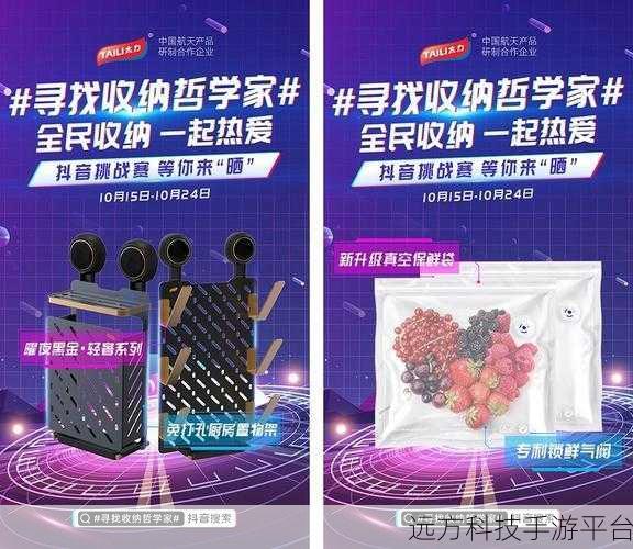 我们是战士完整版风靡抖音,策略塔防新体验等你来战!