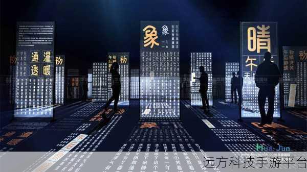 星空传媒无码:1. 星空传媒:探索无界限的创意世界