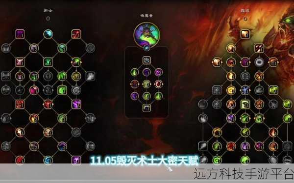 惩戒光环宏:1. 《惩戒光环:深度解析与策略运用