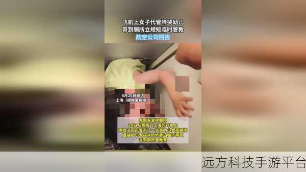国精产品一区一区三区糖心视频