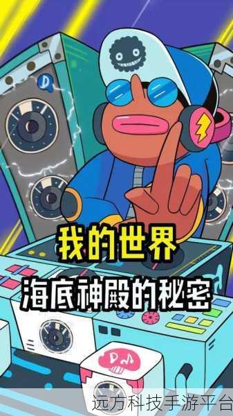 已满18点击进入秘：1. ＂探索成年人的秘密世界，满18岁后更精彩