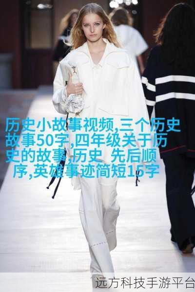 男生将坤坤赛季老师的定眼里:1. 男生眼中的坤坤赛季老师:魅力与智慧的结合
