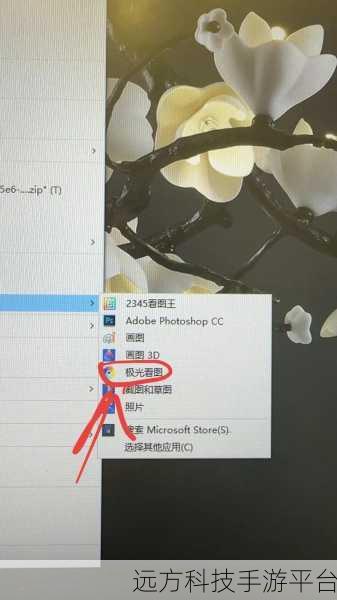 流氓软件入口:1. 如何识别和防范流氓软件的潜在威胁
