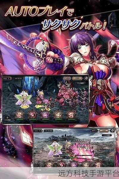 中文日产幕无限码一区伊甸园：1. 《探寻伊甸园：无限码一区的奇幻冒险