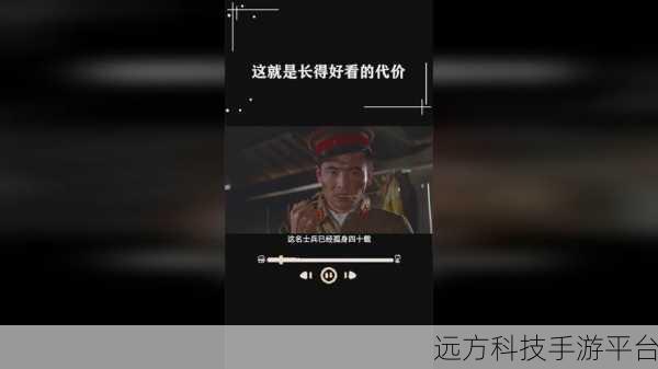 x7x7x7任意躁:1. 探索x7x7x7的无限可能性与应用领域