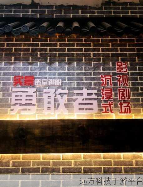 逃脱者汉化版震撼登场，解锁你的密室逃脱之旅