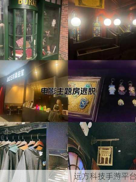 逃脱者汉化版震撼登场,解锁你的密室逃脱之旅