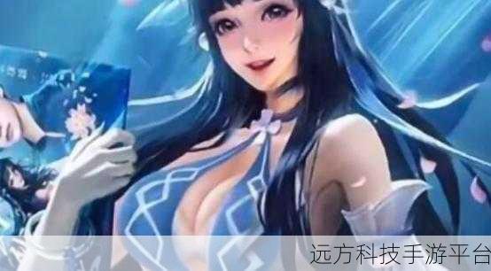 王者荣耀西施因为欠债而无法偿：王者荣耀：西施因欠债陷入困境，勇闯游戏新篇章