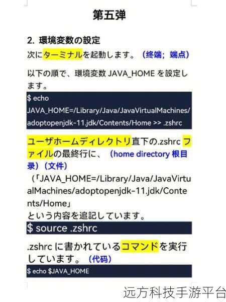 日本Javaparser乱偷:1. 利用JavaParser实现高效的代码解析与分析