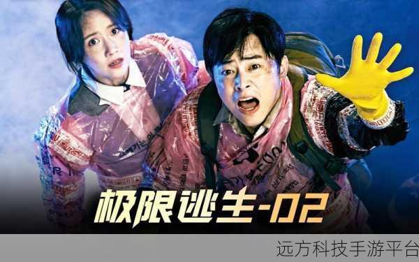 疯狂小丑恐怖屋,挑战你的极限逃生之旅
