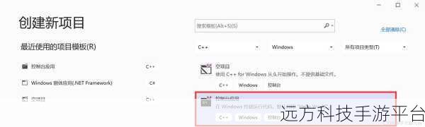 亚欧洲乱码视频:当然可以!以下是一些基于亚欧洲乱码视频主题的扩展