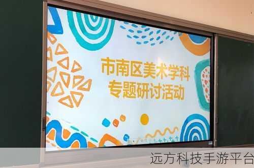学科对抗赛风靡指尖，解锁休闲新乐趣，下载即享！