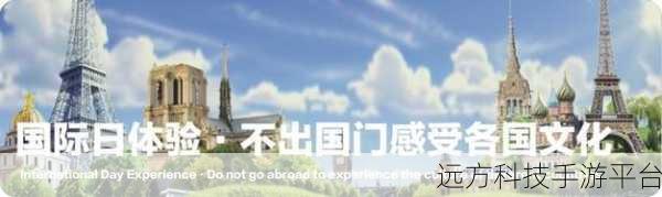学科对抗赛风靡指尖,解锁休闲新乐趣,下载即享!