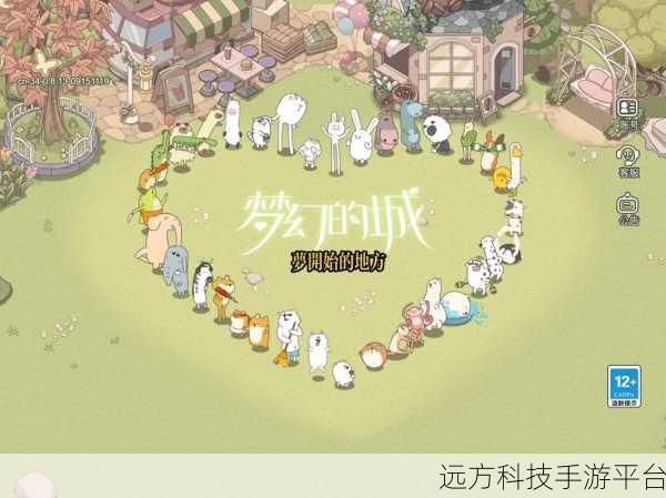 建筑设计大师,打造你的梦幻城市,策略与创意的碰撞