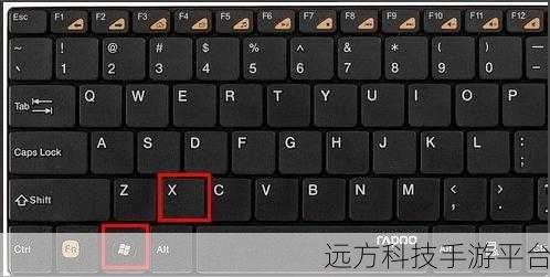 轻松搞定!WIN7 网卡速度模式 10M 全双工设置秘籍
