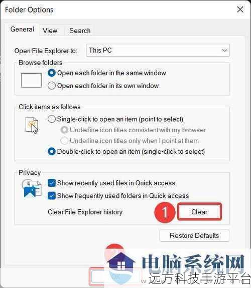Windows11 文件资源管理器频繁卡顿,你遇到了吗?
